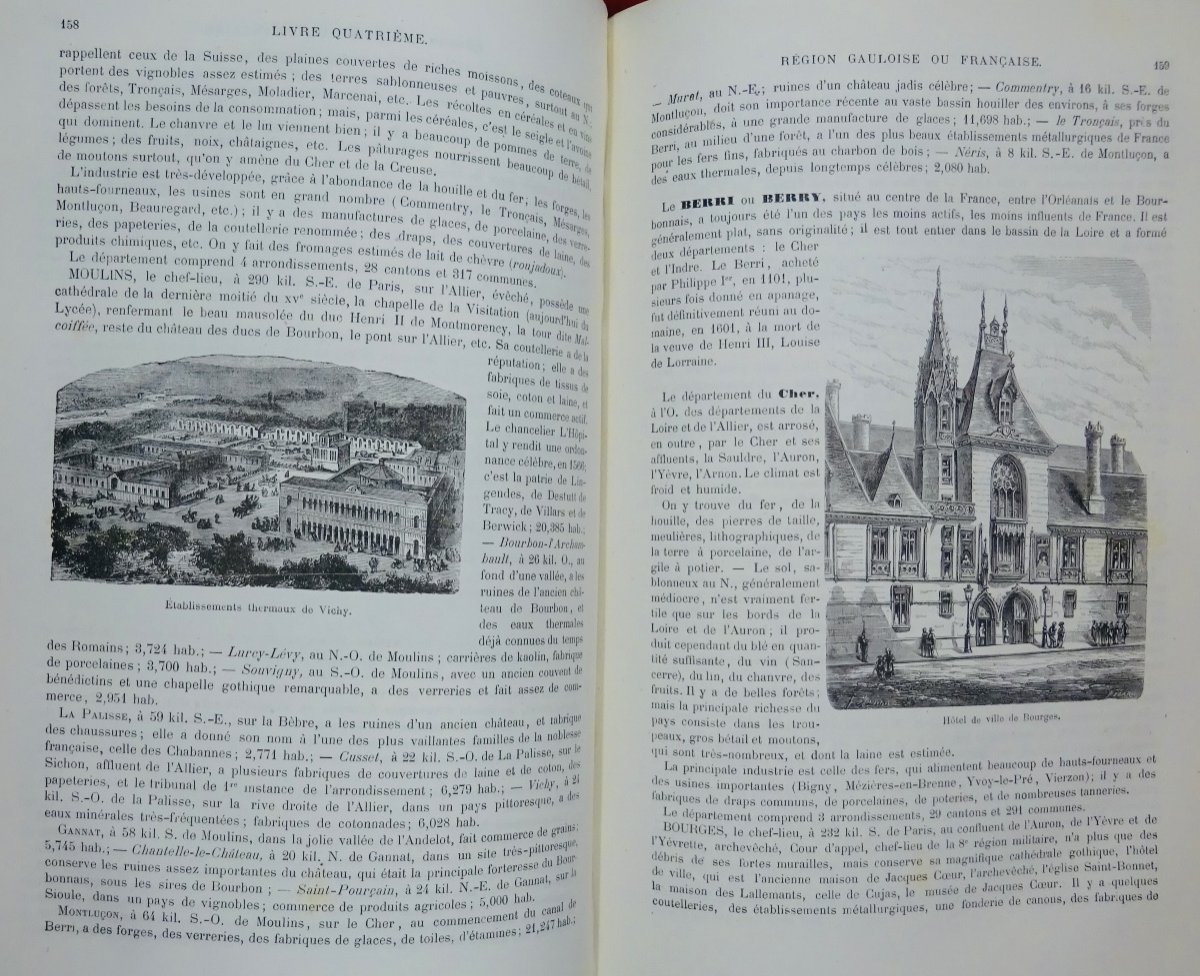 GrÉgoire - General Physical, Political And Economic Geography. 1876.-photo-2