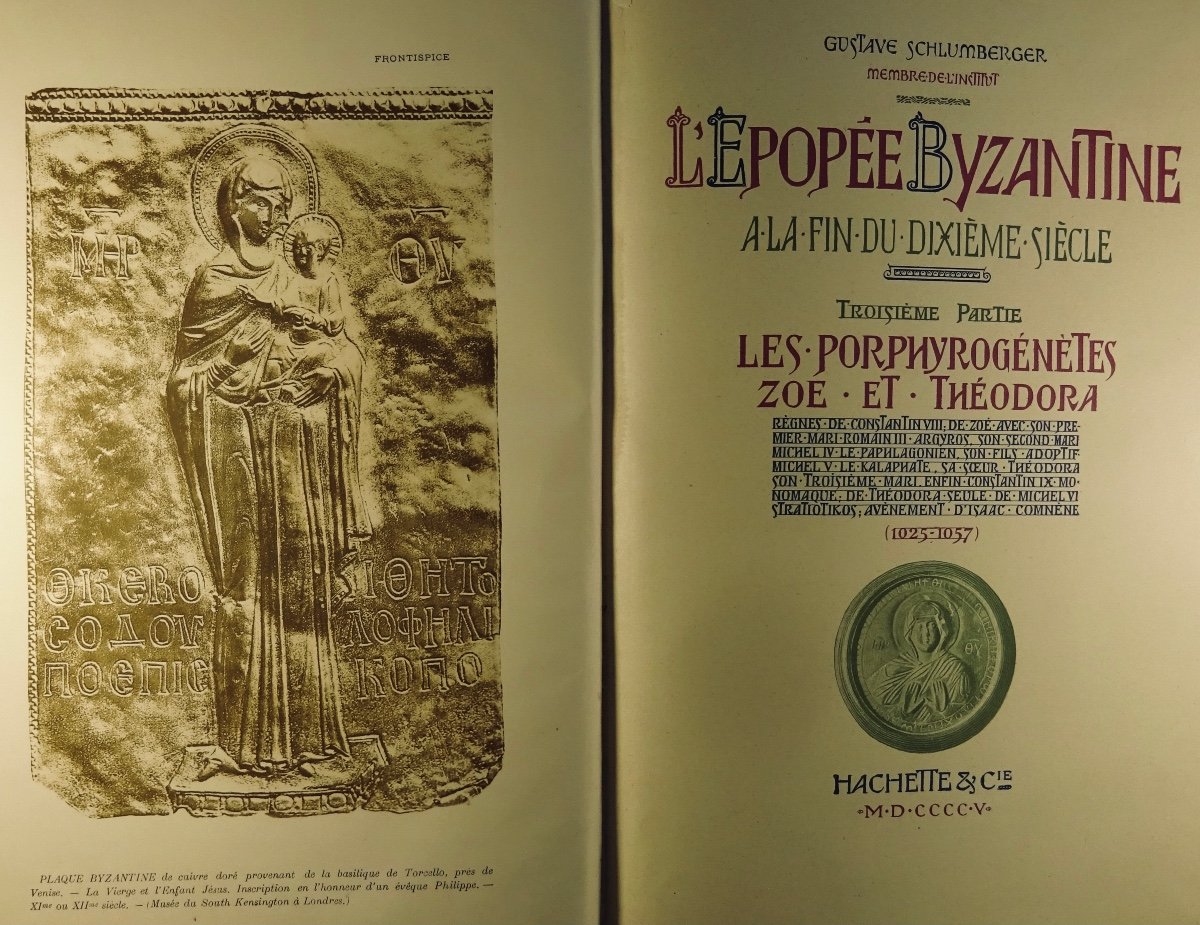 SCHLUMBERGER (Gustave) - L'Épopée byzantine à la fin du dixième siècle. 1905.-photo-3