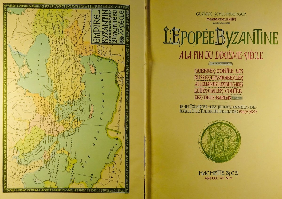 SCHLUMBERGER (Gustave) - L'Épopée byzantine à la fin du dixième siècle. 1905.-photo-4