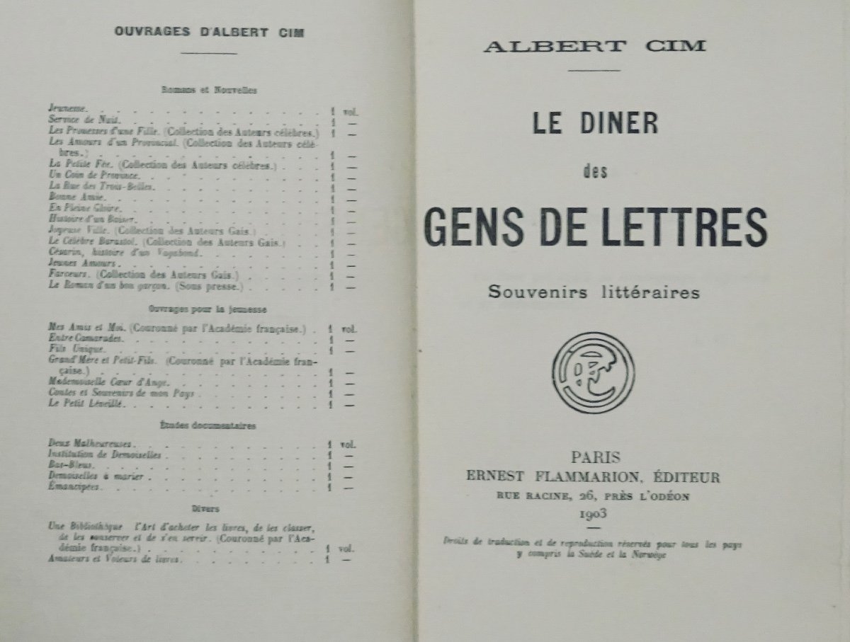 CIM - Le Dîner des gens de lettres. Souvenirs littéraires. Flammarion, 1903. Édition originale.-photo-2