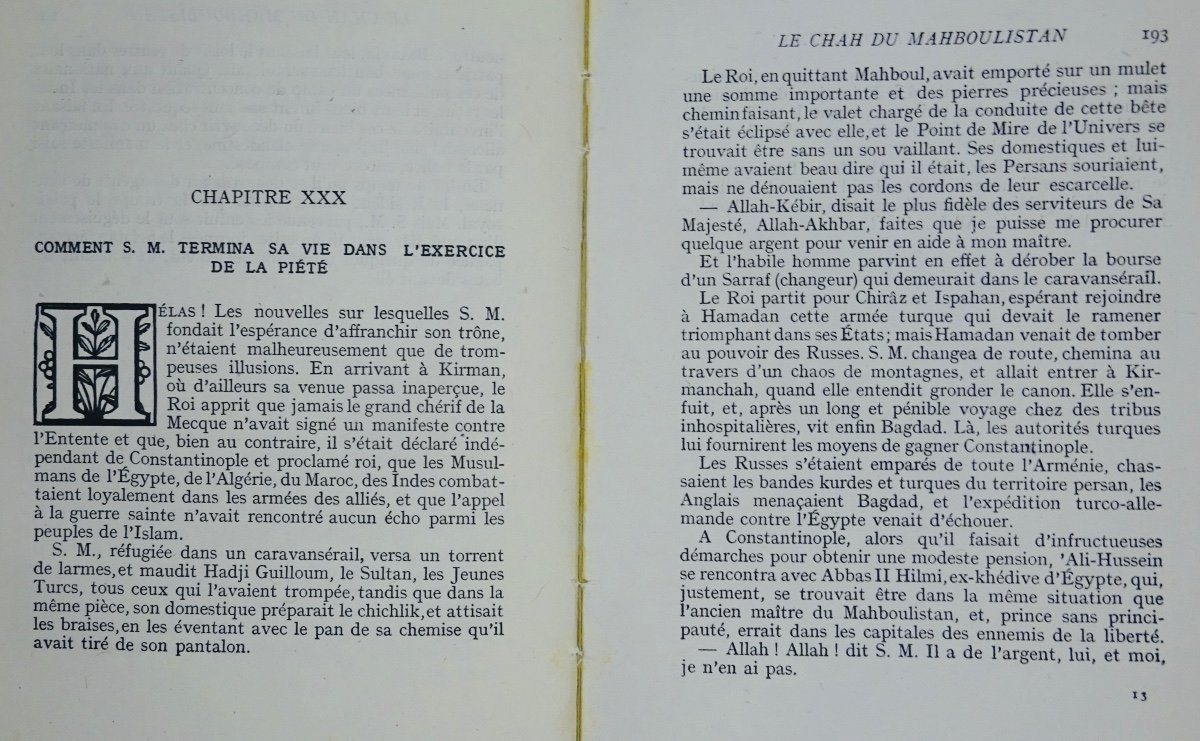 EFFENDI - Le Chah du Mahboulistan.  "Le Livre", 1923. Édition originale.-photo-1