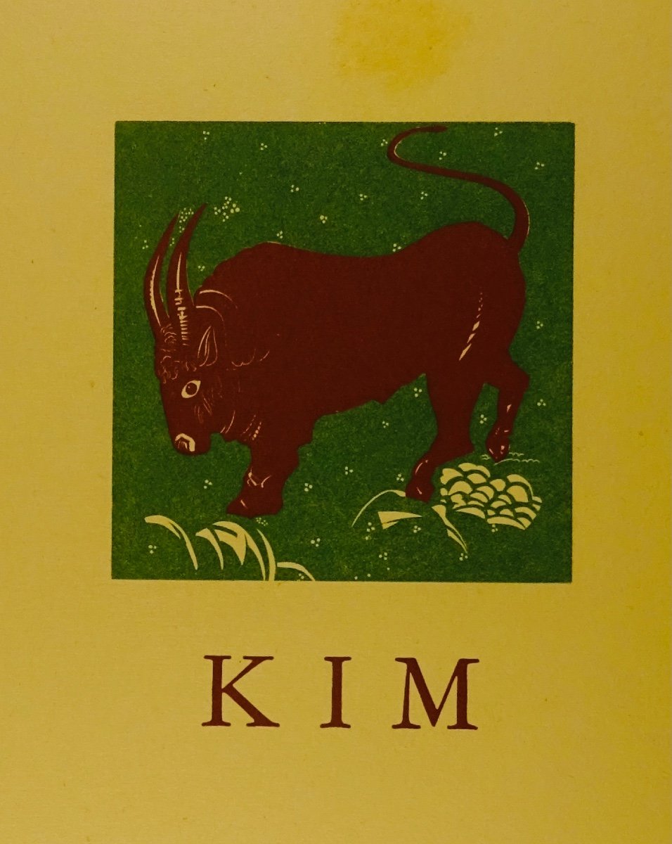 KIPLING (Rudyard) - Kim. Lausanne, Gonin & Cie, 1930 . Illustré par François-Louis SCHMIED.-photo-2