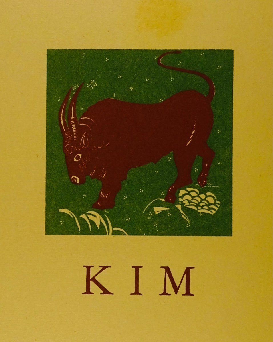 KIPLING (Rudyard) - Kim. Lausanne, Gonin & Cie, 1930 . Illustré par François-Louis SCHMIED.-photo-3
