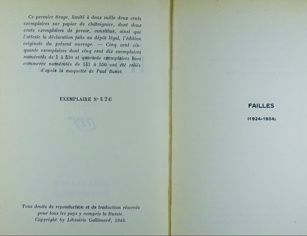LEIRIS - Haut mal. Gallimard, 1943 ; in-12, 191 pp., cartonnage d'éditeur de Paul BONET.-photo-2