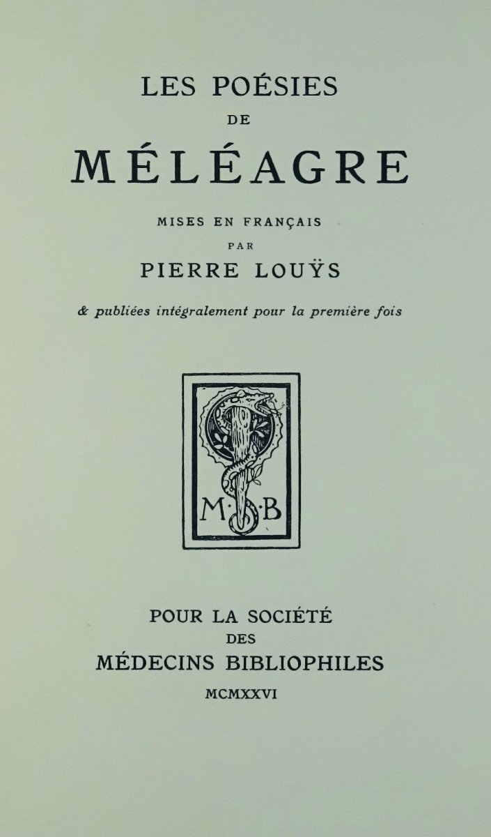 LouŸs (pierre) - The Poems Of Meleager. Society Of Bibliophile Physicians, 1926. Coysyn.-photo-2