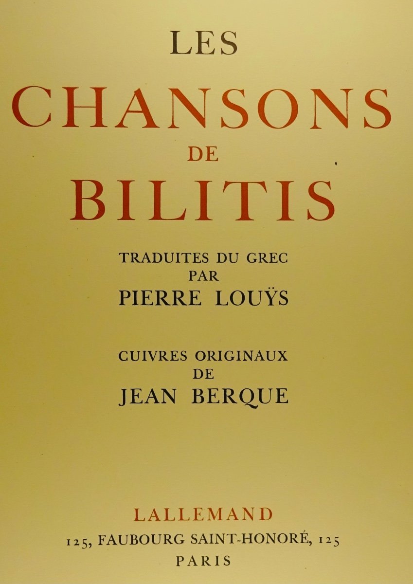 LOUŸS - Les Chansons de Bilitis traduit du grec par Pierre Louÿs.  Lallemand, 1946. Jean BERGUE-photo-2