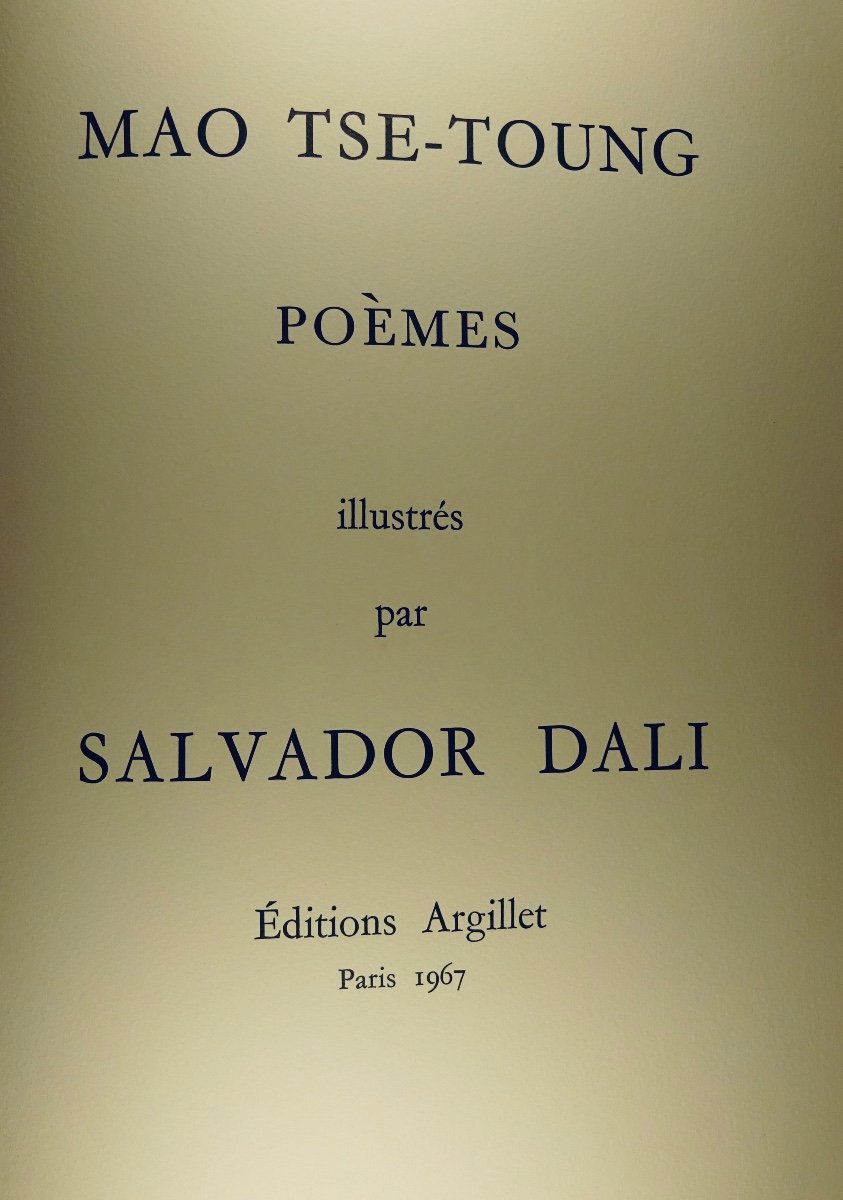 Mao Tse-toung - Poems. Argillet Editions, 1967; Folio. Illustrations By Salvador Dalí.-photo-2