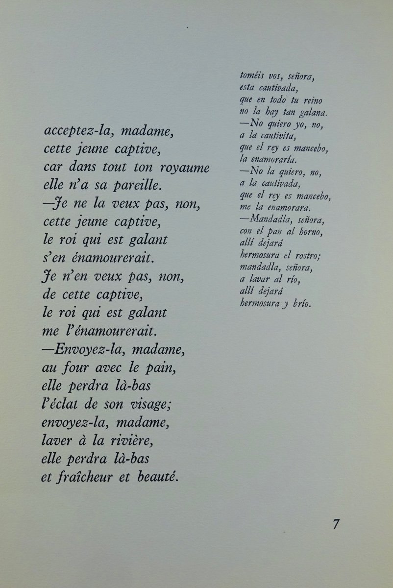 MENÉNDEZ PIDAL - Romance de don Bueso. GLM, vers 1954. Imprimé par Guy LEVIS-MANO.-photo-2