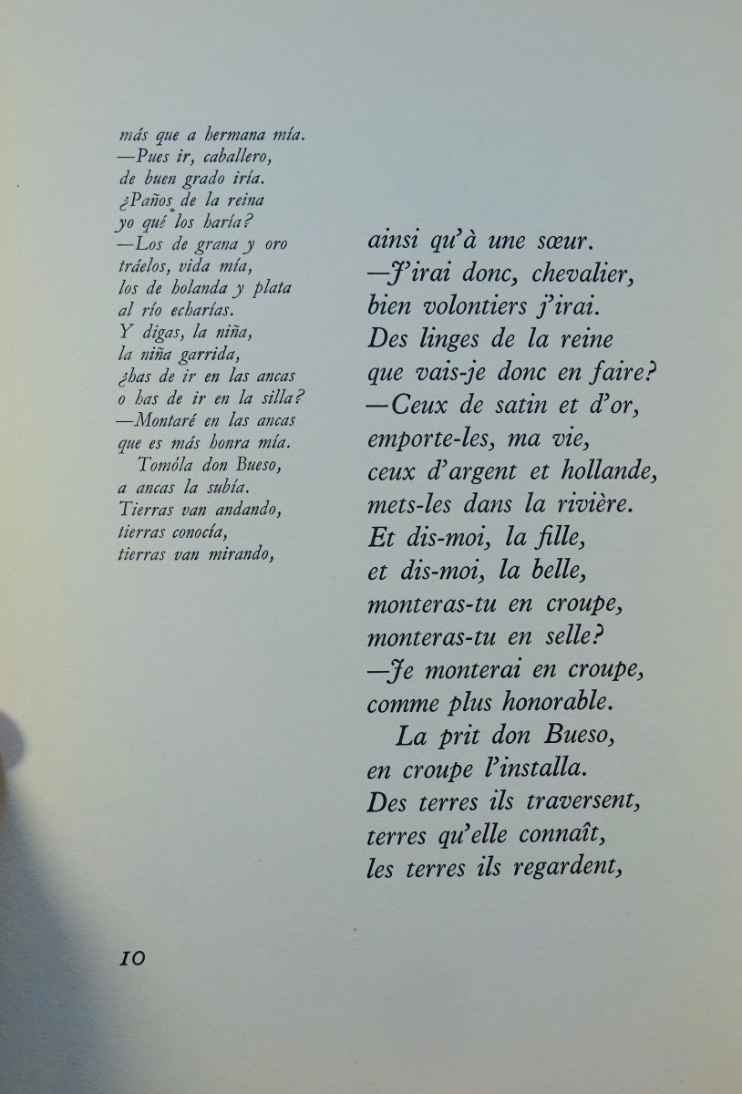 MENÉNDEZ PIDAL - Romance de don Bueso. GLM, vers 1954. Imprimé par Guy LEVIS-MANO.-photo-5
