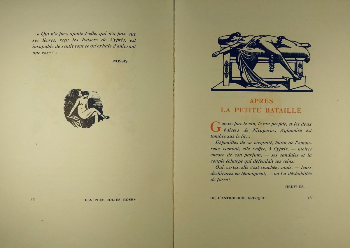 SOULAGES - Les Plus jolies roses de l'anthologie grecque. Pichon, 1921. Illustré par CARLÈGLE.-photo-4