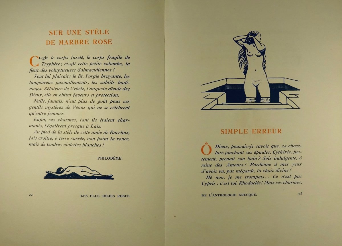 SOULAGES - Les Plus jolies roses de l'anthologie grecque. Pichon, 1921. Illustré par CARLÈGLE.-photo-2