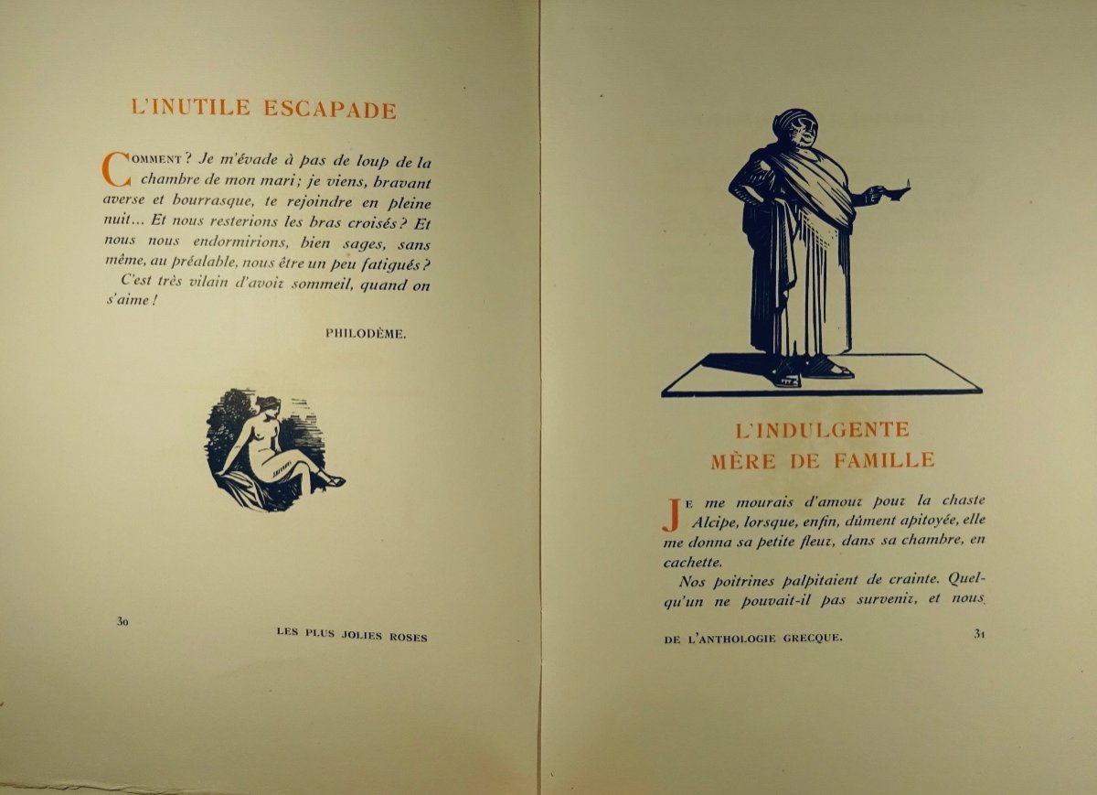 SOULAGES - Les Plus jolies roses de l'anthologie grecque. Pichon, 1921. Illustré par CARLÈGLE.-photo-3