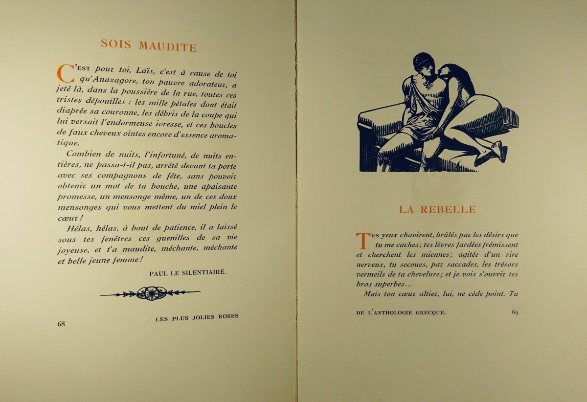 SOULAGES - Les Plus jolies roses de l'anthologie grecque. Pichon, 1921. Illustré par CARLÈGLE.-photo-6