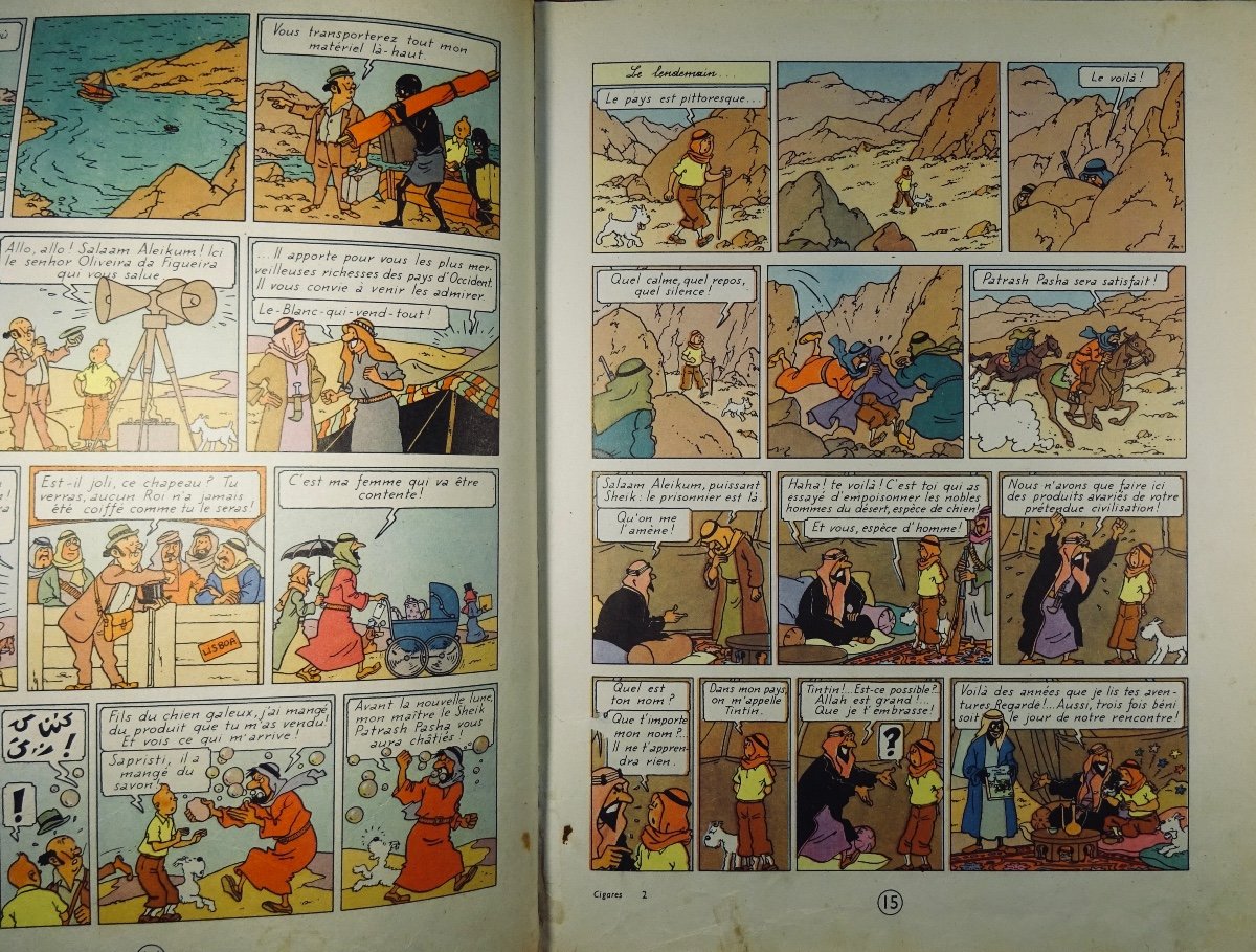 Hergé - The Adventures Of Tintin. Cigars Of The Pharaoh. Tournai, Casterman, 1955, Spine B21bis.-photo-6