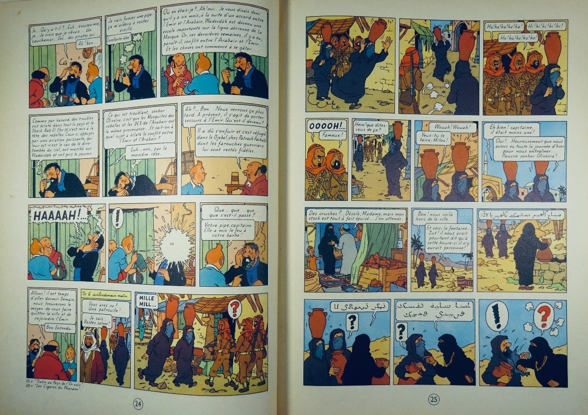 Hergé - The Adventures Of Tintin. Coke In Stock. Tournai, Casterman, 1958, Back B25.-photo-3