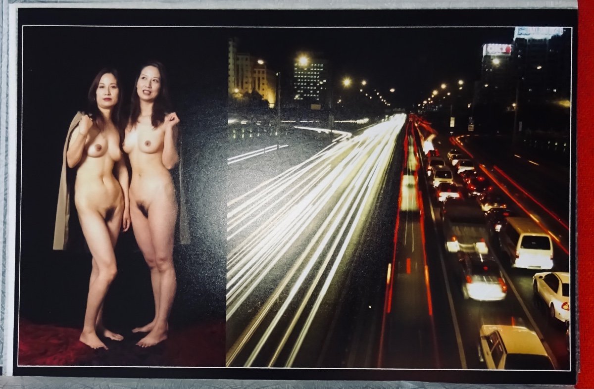 ROTHE (Franke) - China naked. Paris, Galerie chez Higgins, vers 2000. [PHOTOGRAPHIE] -photo-3