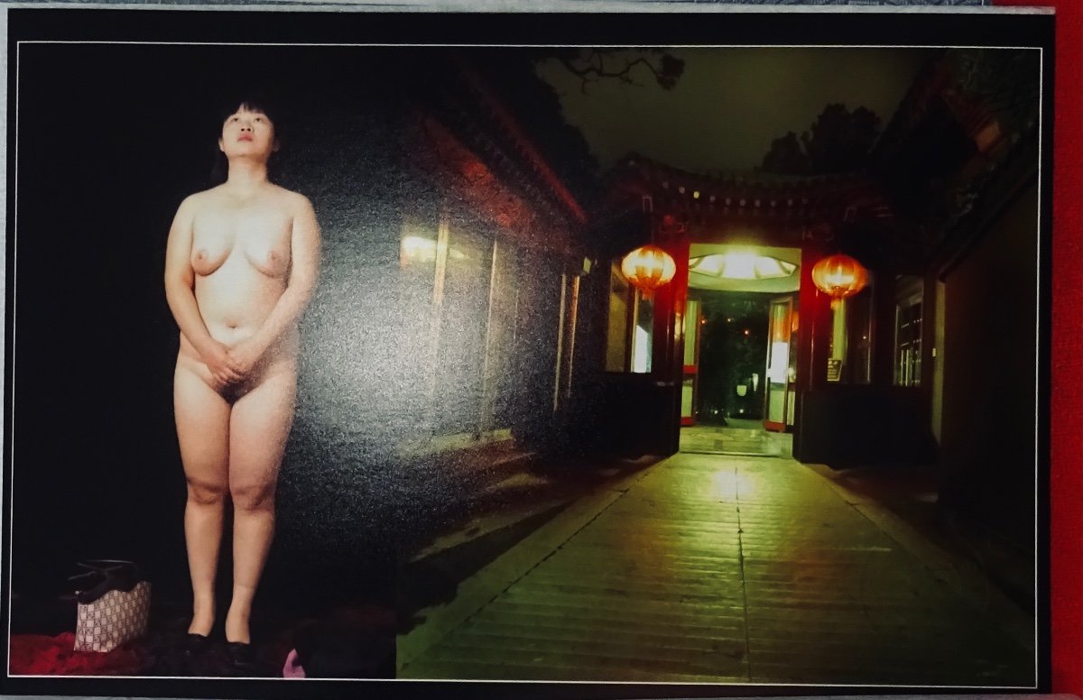 ROTHE (Franke) - China naked. Paris, Galerie chez Higgins, vers 2000. [PHOTOGRAPHIE] -photo-4