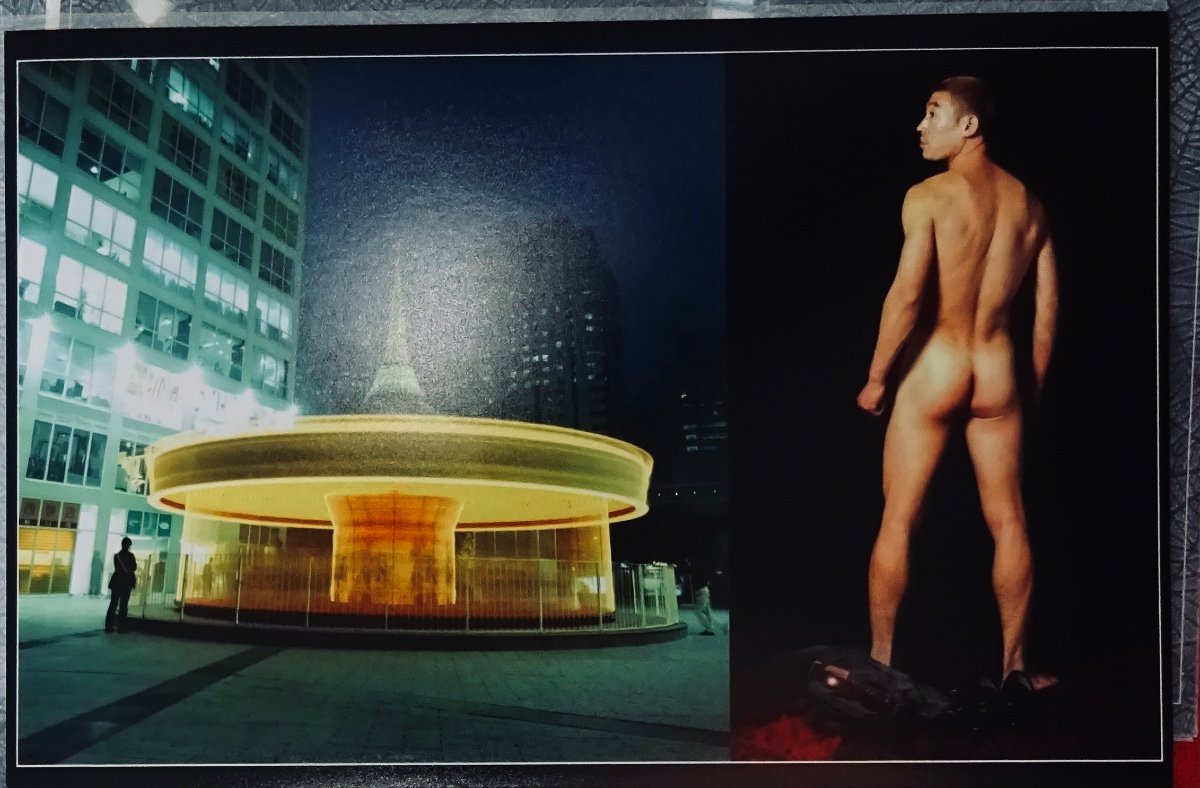 ROTHE (Franke) - China naked. Paris, Galerie chez Higgins, vers 2000. [PHOTOGRAPHIE] -photo-1