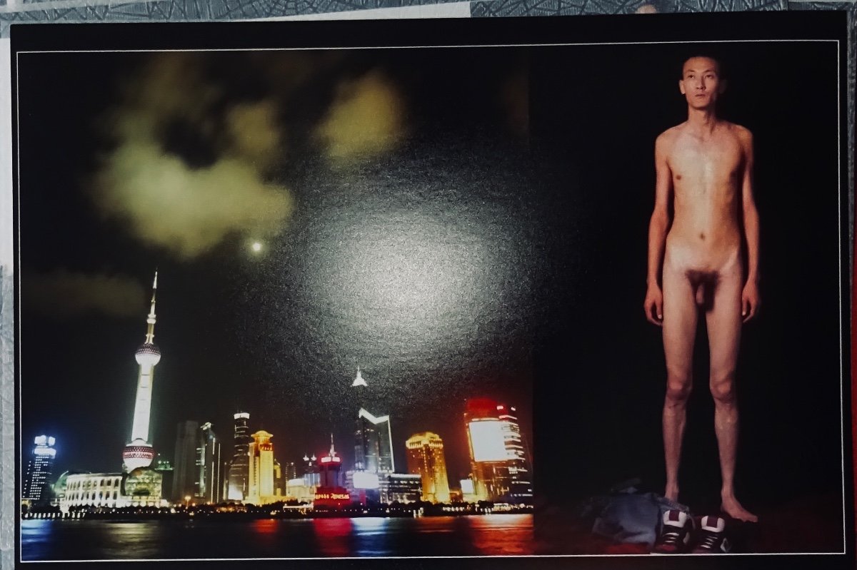 ROTHE (Franke) - China naked. Paris, Galerie chez Higgins, vers 2000. [PHOTOGRAPHIE] -photo-5