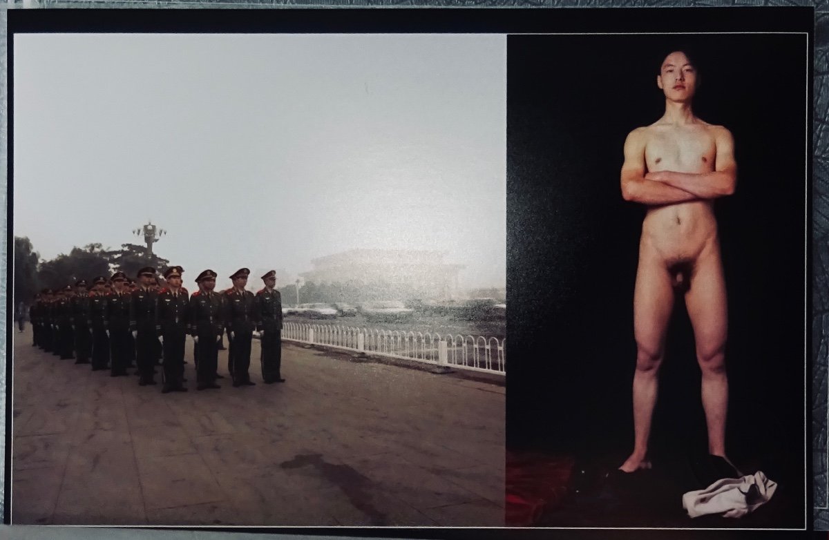 ROTHE (Franke) - China naked. Paris, Galerie chez Higgins, vers 2000. [PHOTOGRAPHIE] -photo-6