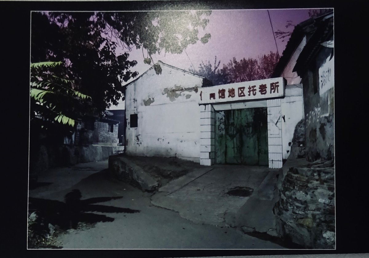 TORRES (Félix) - Beijing by night. Paris, Galerie chez Higgins, 2000. [PHOTOGRAPHIE].-photo-8