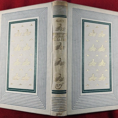 Premiere-Image-1733152