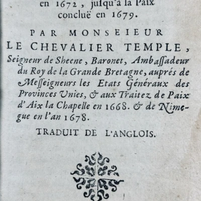Premiere-Image-1843644