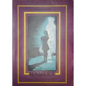 SHAKESPEARE (William) - Hamlet.  Blaizot et Kieffer, 1913, illustré par Georges Bruyer.