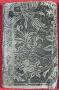 1461059-alb-6767e177a25c7.jpg