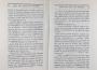 1555215-alb-6834ab56d5ef4.jpg