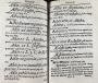 1601277-alb-68a1899b8e7c0.jpg
