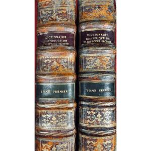 Moreri (louis) - The Great Historical Dictionary. Lyon, Chez Girin & Rivière, 1683, 2 Volumes.
