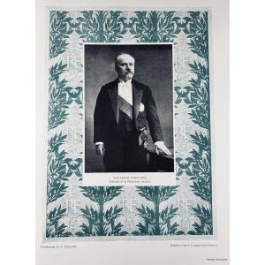 Léopold-lacour - Lumet - Heroic France And Its Allies 1914-1919. Larousse, 1919, Hardcover.