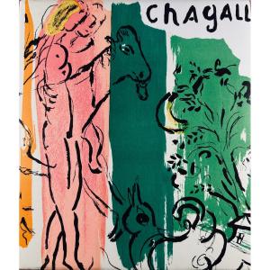 [chagall] - Lassaigne (jacques) - Chagall. Maeght, 1957, 13 Color Lithographs. Paperback.