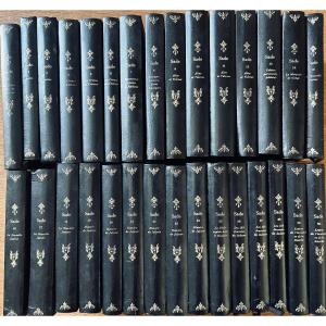 Sade (d.-a.-f.) - Complete Works. Paris: Jean-jacques Pauvert, 1966. Publisher's Bindings.