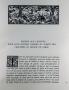 1814311-alb-6a945f5cdb945.jpg