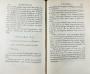 1819705-alb-6aa2c949d73a4.jpg