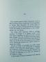 927989-alb-624ef65ce1be3.jpg