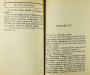 947928-alb-6286798c2ddb1.jpg