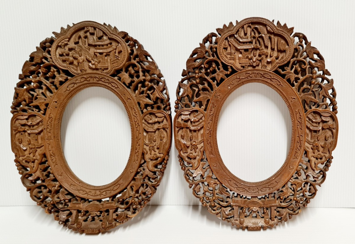 Paire encadrement chine canton bois sculpté cadre photo 