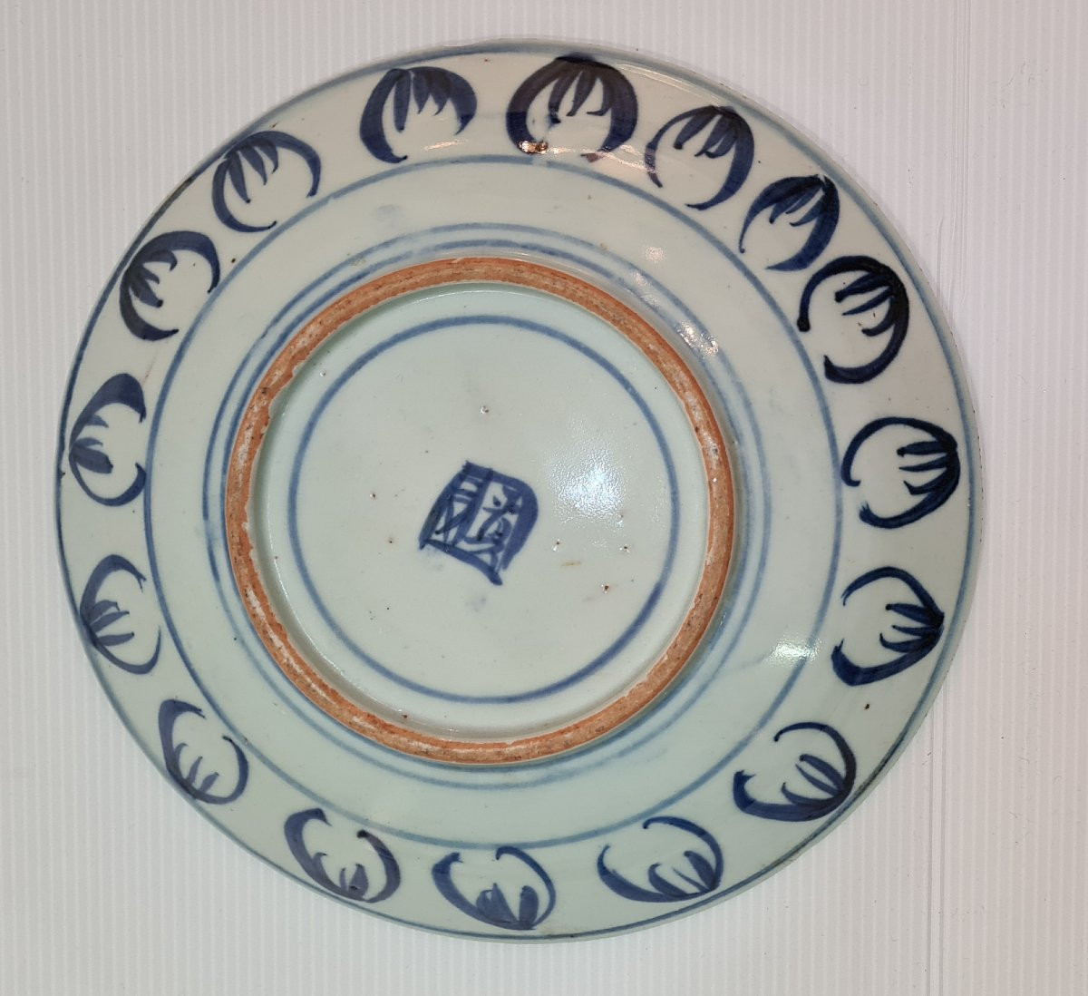 Ceramique chinoise plat blanc bleu de chine dynastie qing -photo-2