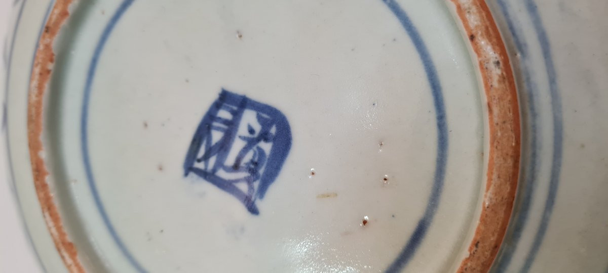 Ceramique chinoise plat blanc bleu de chine dynastie qing -photo-3