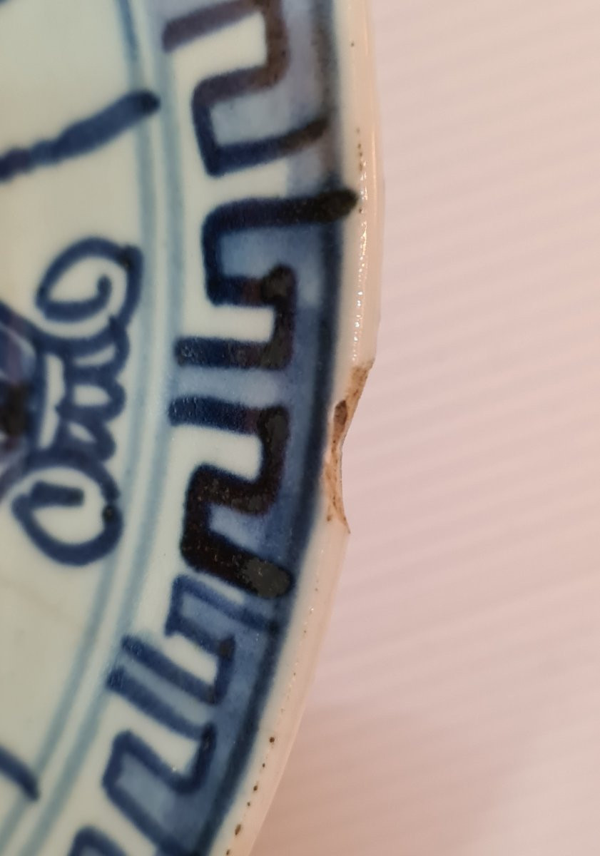 Ceramique chinoise plat blanc bleu de chine dynastie qing -photo-5