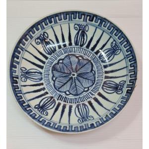 Chinese Ceramics Flat White Blue From China Qing Dynasty