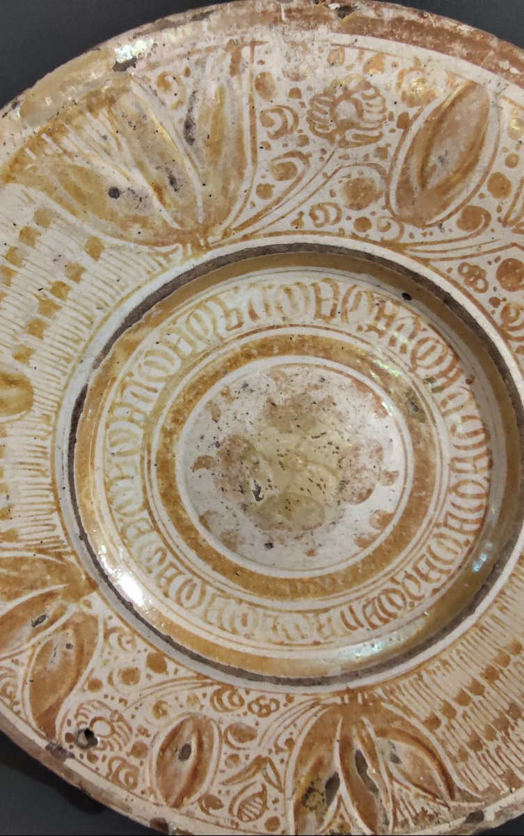 17th-century Hispano-moorish Dish -photo-2