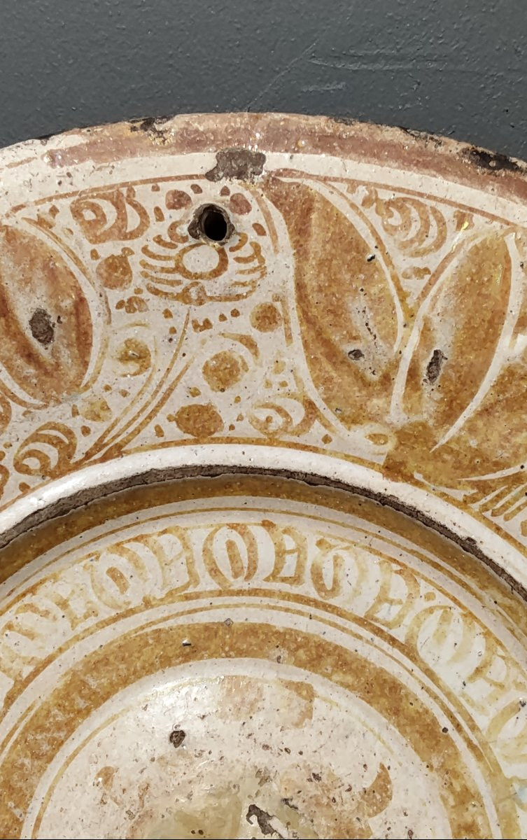 17th-century Hispano-moorish Dish -photo-3