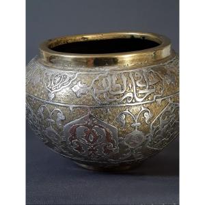 Very Beautiful Pot Iran 19th Century See Previous