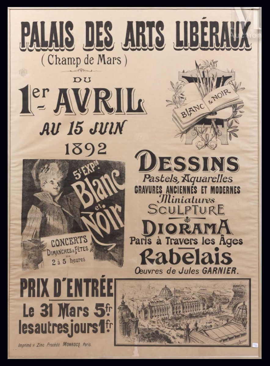 Poster By Jules Chéret For The Palace Of Liberal Arts