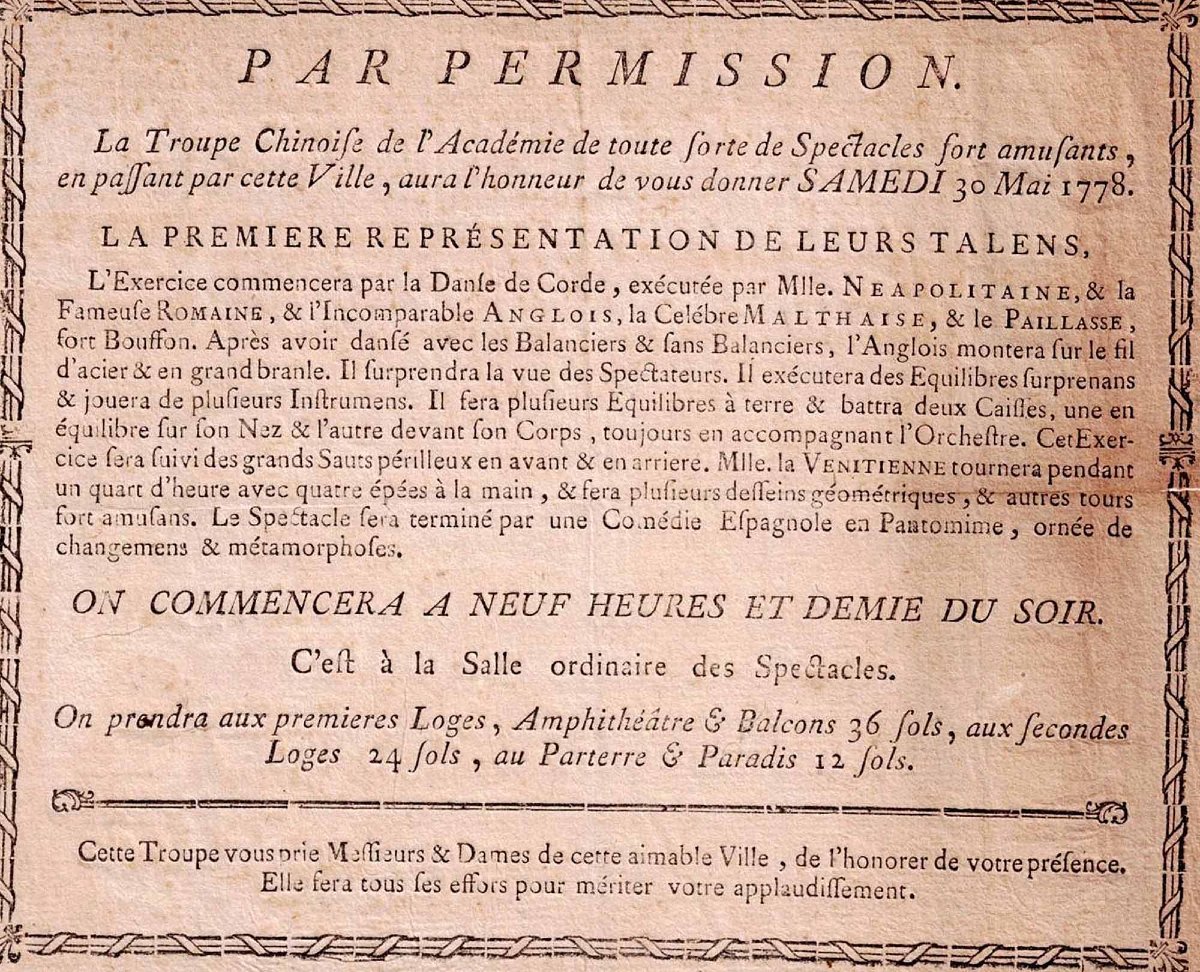 affichette de spectacle 1778 -photo-2
