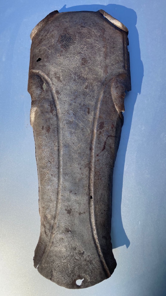 A Rare Ottoman Shaffron XV Century 